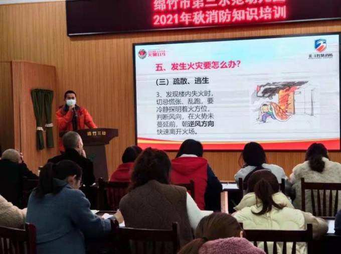 图片 27.png