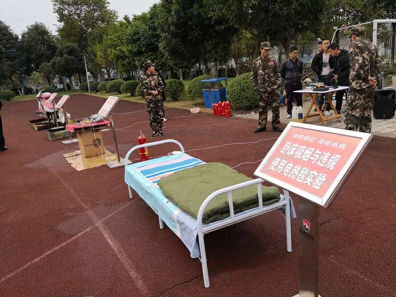图片 29.png